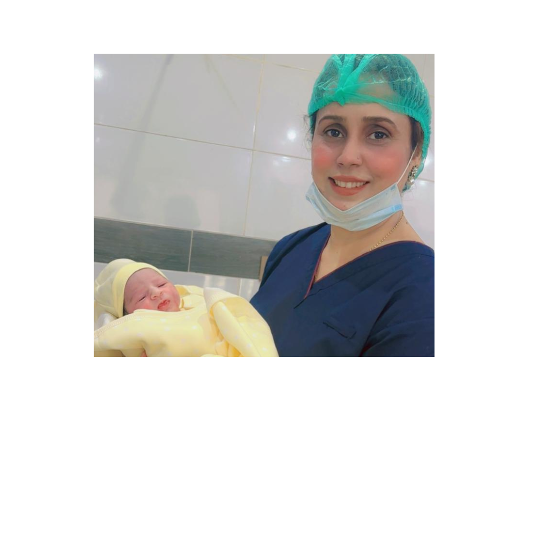 Infertility Treatment and IUI